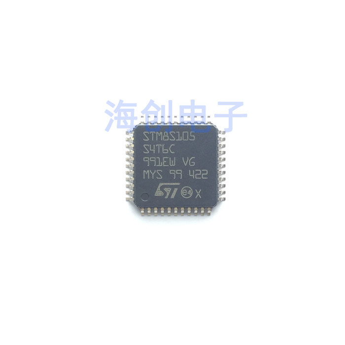 全新原装STM8S105S4T6C 封装LQFP44 8位微控制MCU单片机芯片 现货