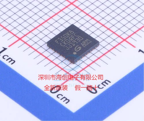 原装GD32F350K8U6 GD32E230K8U6 GD32F150G8U6TR GD32F103TBU6