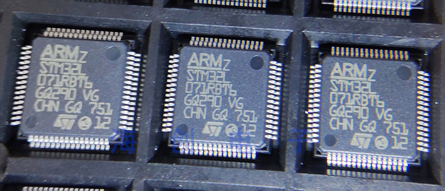 全新原装 STM32L071RBT6 封装LQFP64 32位微控制器 现货 量大价优