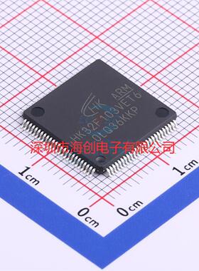 全新原装HK32F103VET6 HK32F103RET6 HK32F103C8T6 HK32F103RCT6