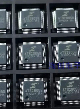 全新原装ATS2805B 蓝牙音频传输音箱勉提车载立体声耳机芯片 现货