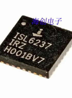 全新原装 ISL6237IRZ-T ISL6617AFRZ-T 芯片 现货供应 量大价优
