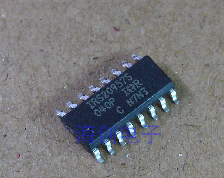 IRS20957STRPBF数字音频放大器