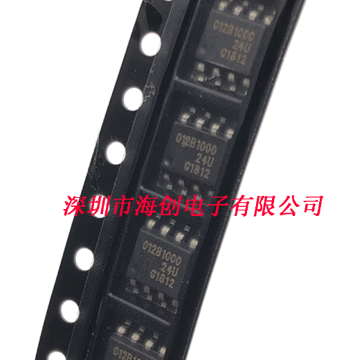 TLE5012BE1000传感器芯片原装