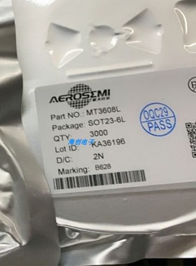 MT3608L 封装SOT-23-6 丝印B268 电源管理芯片 集成电路 全新原装