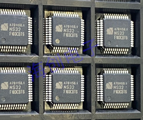 NS32F103CBT6微控制器全新原装