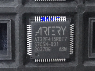 雅特力AT32F413CCT7替换STM32F103CBT6 STM32F401CB全系列 现货
