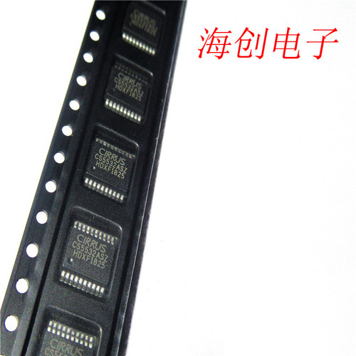 全新原装CS5532-ASZ CS5532-BSZ 封装TSSOP20 模数转换器 现货