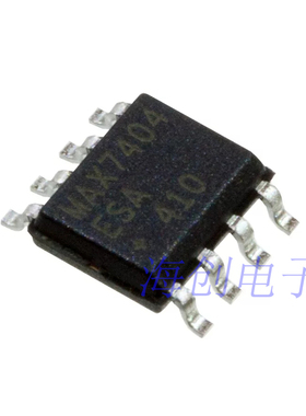 原装MAX7404ESA+T MAX9944ASA+T 封装SOP8 滤波器 放大器 现货