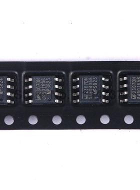 全新原装MP2307DN-LF-Z MP2307DN SOP8 DC-DC降压 电源管理芯片