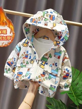 Детская куртка с ушками фото