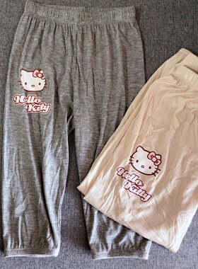 Hello kitty儿童裤子凯蒂猫女童春夏冰丝长裤束口防蚊裤灯笼裤