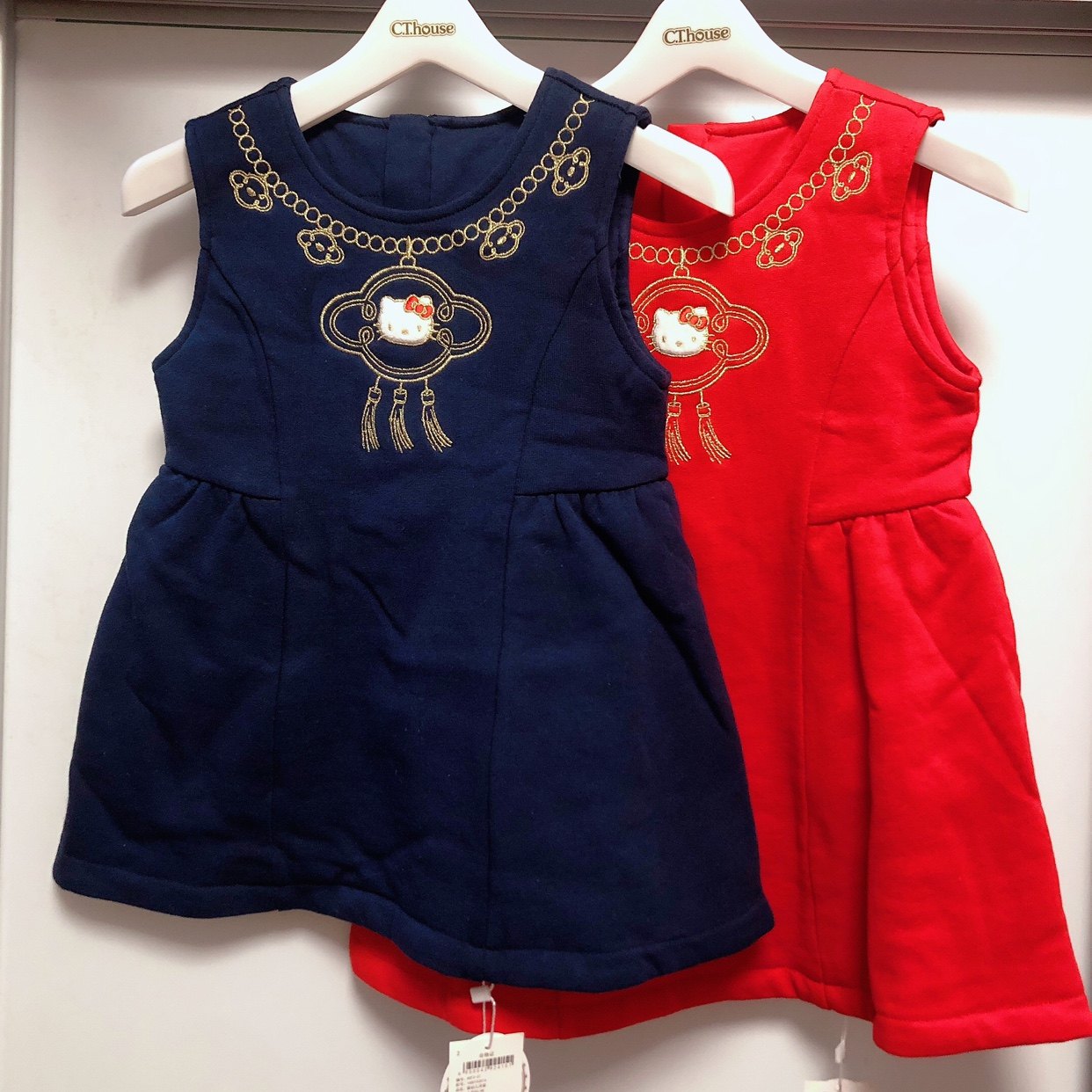 Hello kitty儿童洋装冬季女童连衣裙无袖夹棉背心裙中国风新年装