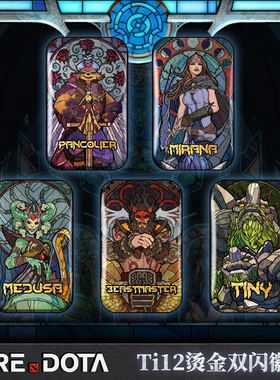 Ti12系列双闪徽章 浮雕烫金英文名 滚滚美杜莎米拉娜兽王小小