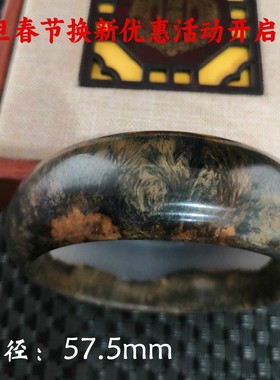 手镯文丽之喜果发丝玛瑙原创设计