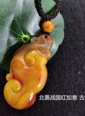 文丽之喜果情侣玛瑙靓丽吊坠包挂