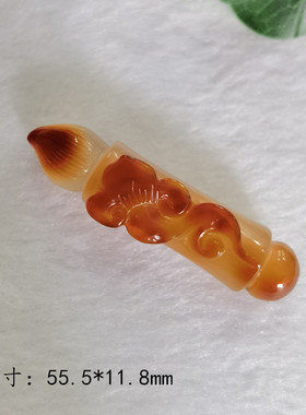 文丽之喜果情侣玉髓吊坠钥匙扣红