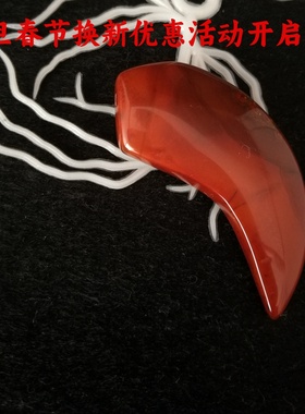 靓丽文丽之喜果男女项链包挂车挂