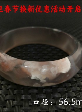 玛瑙文丽之喜果原创设计女款手镯