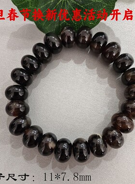 文丽之喜果男女树化玉原创手链