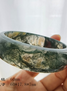 文丽之喜果原创设计女款玛瑙手镯