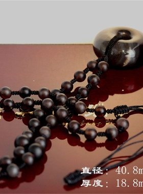 文丽之喜果男女款吊坠玛瑙钥匙扣