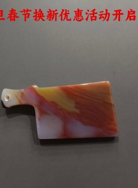 文丽之喜果男女款玛瑙吊坠钥匙扣