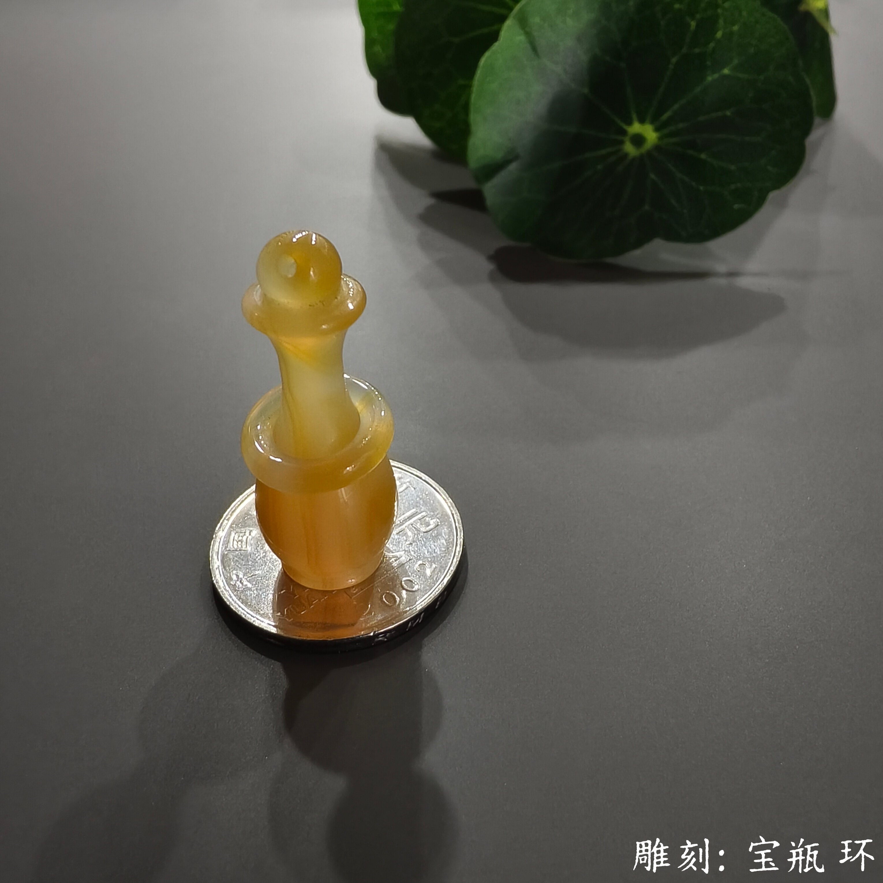 阜新金果玛瑙雕刻的平安瓶葫芦苹果白菜钱袋茶壶蜻蜓花男女款吊坠