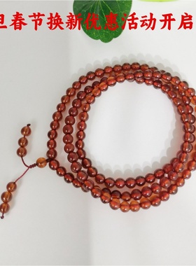 高贵文丽之喜果男女款石榴石手链