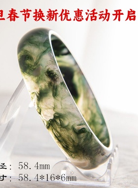 文丽之喜果原创设计玛瑙女款手镯