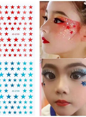 儿童舞台表演星星脸贴五角星贴纸大红彩色银色大小星星  眼妆亮片