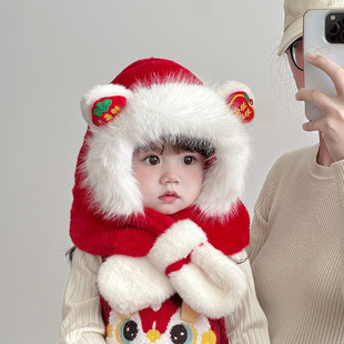 新年红色宝宝帽子围巾一体帽冬季保暖儿童毛绒帽喜庆男女童护耳帽
