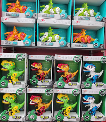 铭源恐龙合金声效玩具张嘴