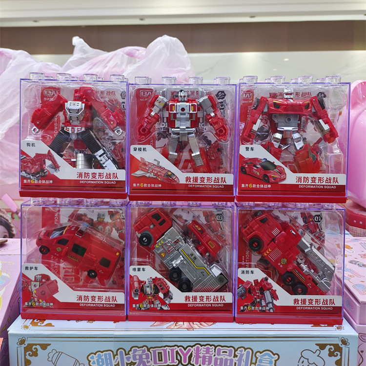 粤星动漫消防变形战队儿童男孩玩具消防车警车6合体机器人礼物男
