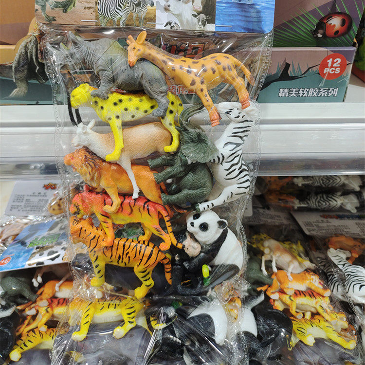仿真动物袋装狗狗宠物野生动物摆件模型海洋昆虫家禽儿童玩具静态,玩具/童车/益智/积木/模型,仿真/动物玩偶,淘宝优惠券,粉丝福利购,淘宝优惠卷