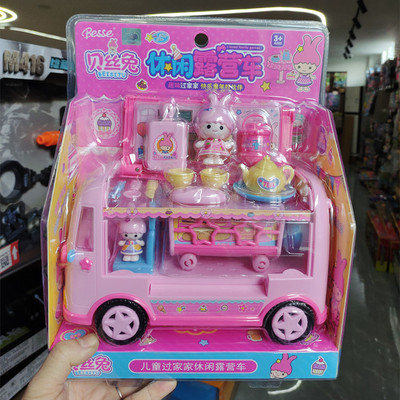 贝丝兔过家家女孩露营车玩具