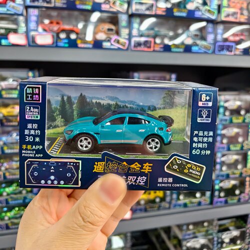 迷你合金遥控车玩具手机APP小车