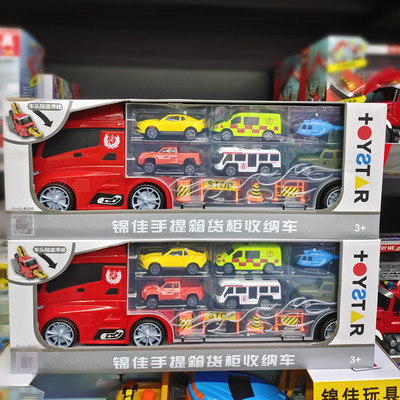 锦佳货柜车男孩滑行玩具