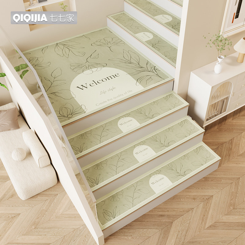 楼梯踏步垫家用防滑吸水凉垫实木阶梯隔音满铺地毯可定制台阶脚踏,居家布艺,楼梯垫,淘宝优惠券,粉丝福利购,淘宝优惠卷