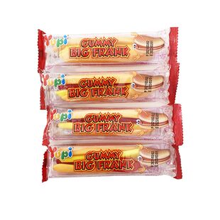 进口糖果yupi优皮汉堡糖大热狗造型软糖橡皮糖网红爆款 喜糖672g