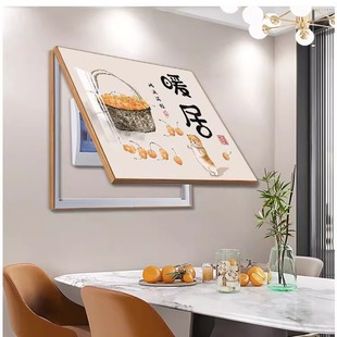 电表箱装饰画轻奢高级感挂画电表箱盒箱遮挡盖板免打孔装饰画创意