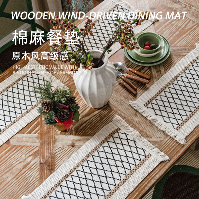棉麻餐垫高级感隔热盘子餐布西餐防烫桌垫学生餐巾摆拍背景布艺