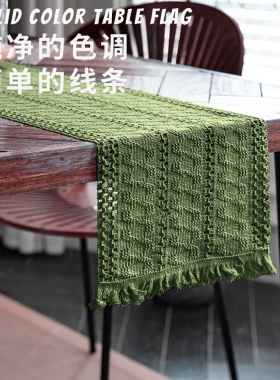 复古棉麻桌旗简约美式绿色森系餐桌桌垫茶几电视柜餐边柜斗柜盖布