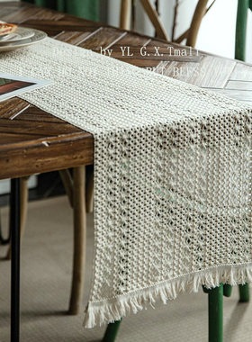 奶油风米白色桌旗美式原木风编制长条桌布五斗柜鞋柜盖巾边柜盖布