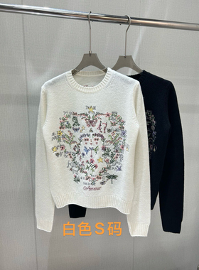 捡漏特价！2024冬季新款 孤品断码 羊毛羊绒针织衫集合