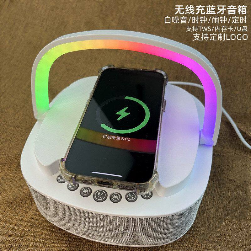新款跨境噪音音量手提大闹钟灯无线充s301音响蓝牙白音箱时钟LE