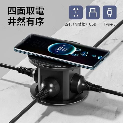 式桌面跨境钢化玻璃按压升降家用美标厨房插排插座外贸英规USB带