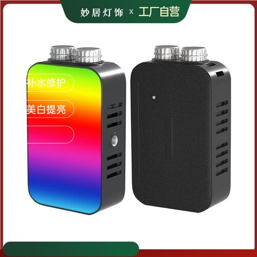 灯口袋led摄影R新款便携光灯室内外补专用拍照GB打光直播手机多彩