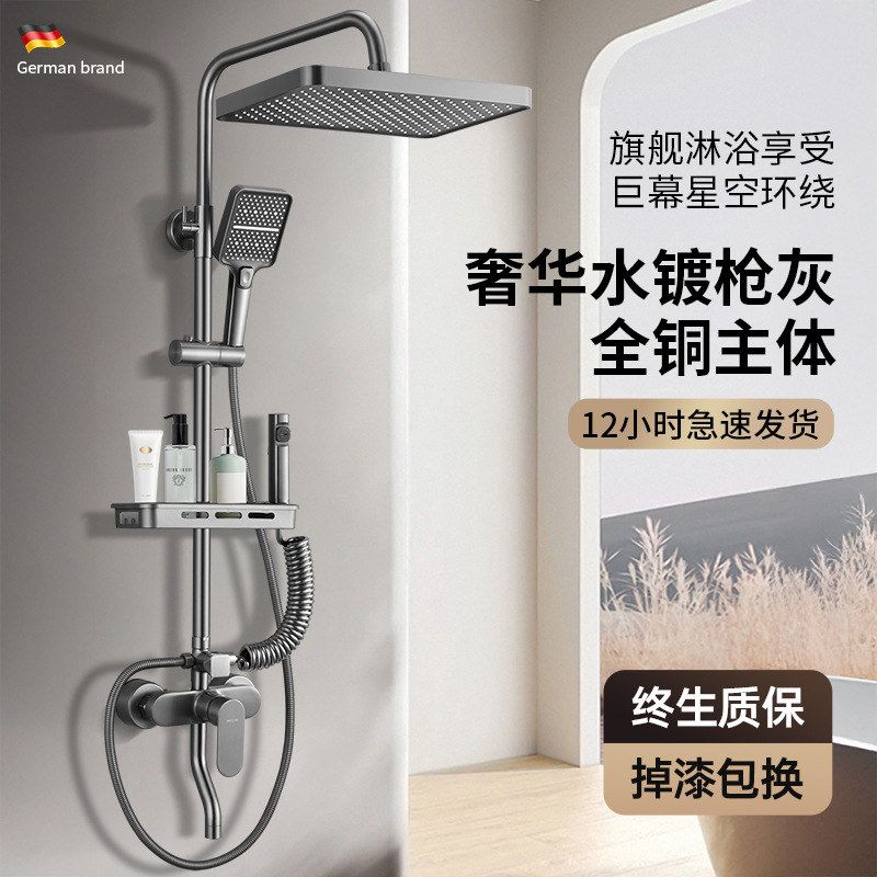 沐浴出水晒头花器套装大家用花