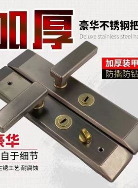 加厚执手把手防盗门不锈钢门拉手门锁235锁拉手入户门房手柄面板